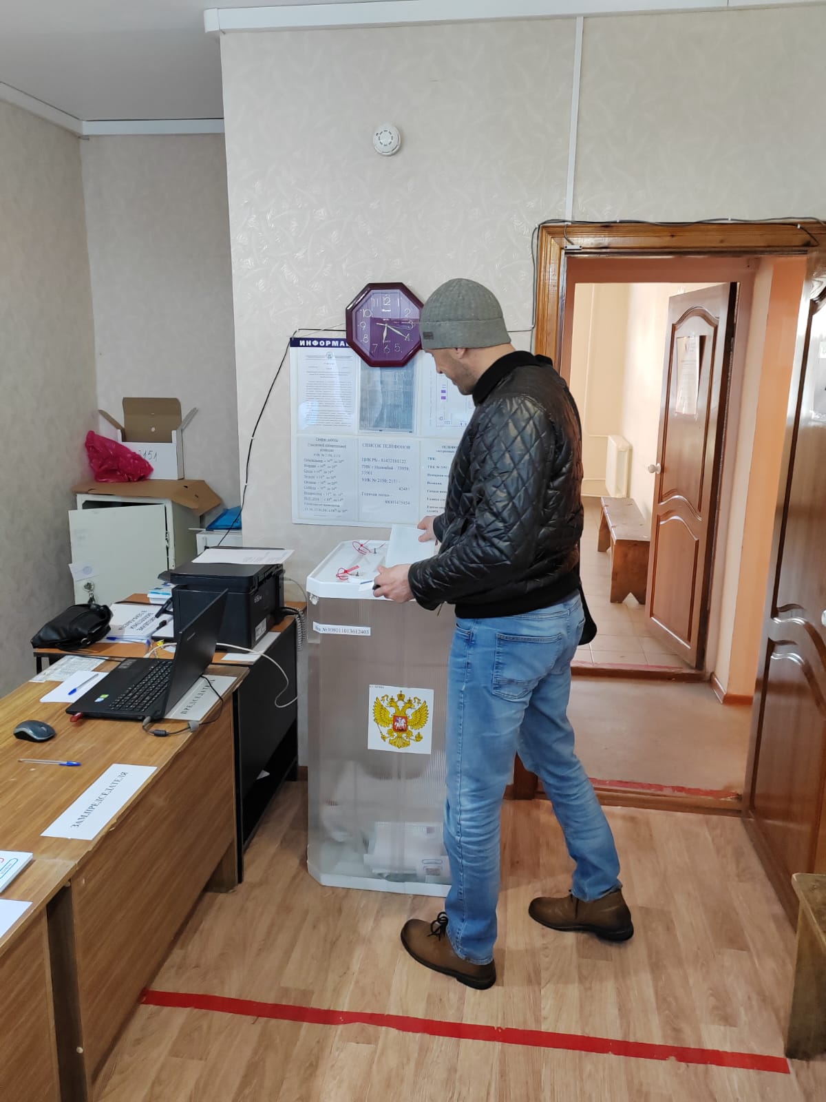 Сообщение наблюдателя — УИК №2151, Республика Башкортостан
